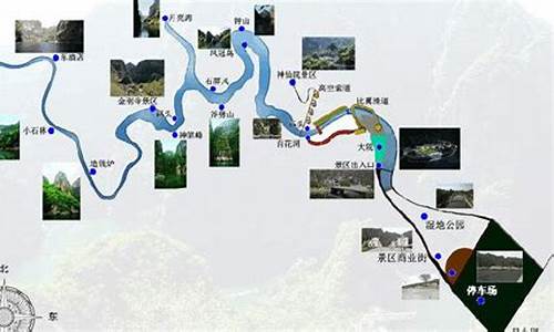 龙庆峡自驾游路线攻略图,龙庆峡自驾游路线