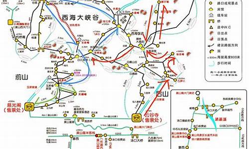 杭州到黄山一日游攻略,杭州到黄山旅游攻略三日游