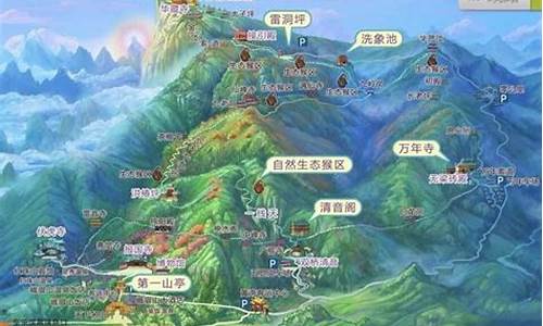 深圳到峨眉山旅游攻略,深圳到天峨车票多少