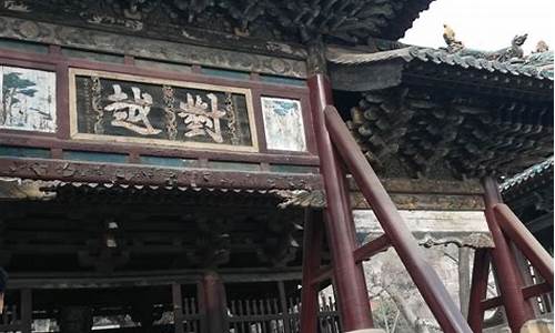 晋祠公园到晋祠_晋祠公园到晋祠博物馆公交