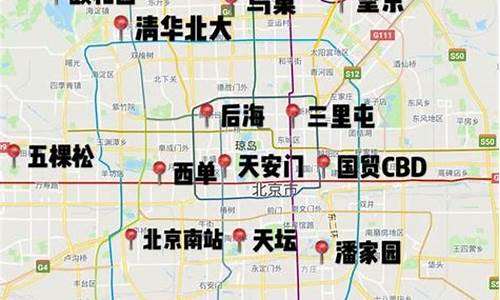 北京4天自助游路线攻略,北京4天自助游路线