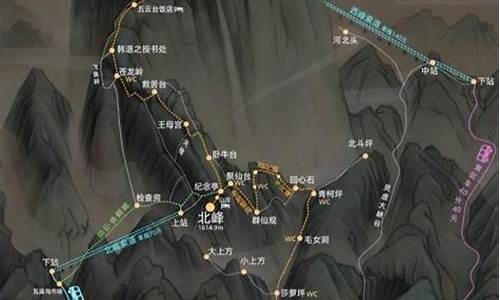 华山旅游路线攻略_华山旅游攻略自助游路线