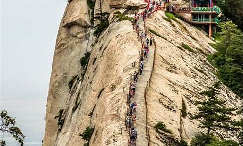 华山二日游最好的方式_华山旅游攻略二日游怎么玩最合理