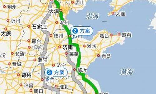 上海到北京旅游攻略_上海到北京沿途旅游景点