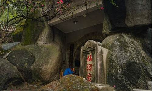 龙头山森林公园门票,龙头山国家森林公园