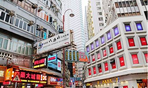 香港攻略必去十大景点推荐,香港攻略必去十大景点推荐一下