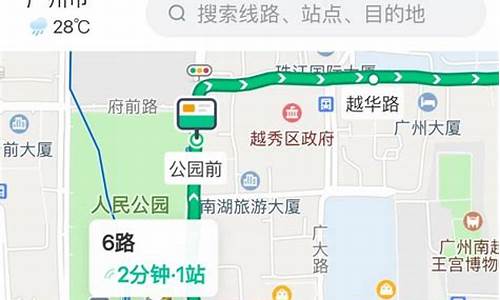 自驾游线路查询_自驾路线查询接口信息