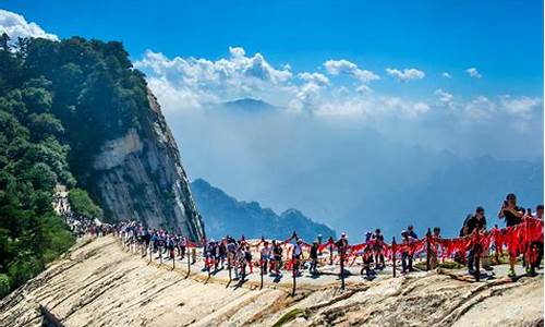 华山自由行攻略两日游_华山旅游攻略二日游自由行