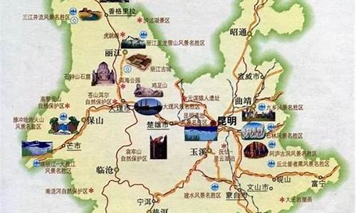 云南省丽江旅游路线,云南省丽江旅游路线介绍