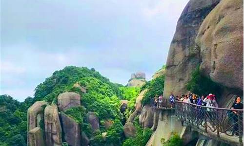 太姥山旅游攻略详细,太姥山旅游景点大全