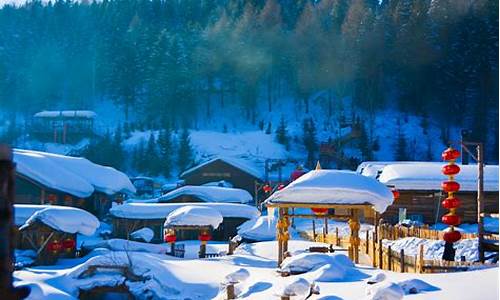 黑龙江雪乡旅游攻略_黑龙江雪乡门票