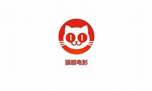 猫眼演唱会抢票流程_猫眼抢票攻略演唱会