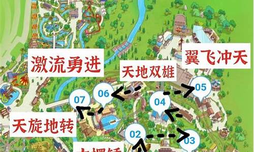 欢乐谷路线地铁二号线规划_欢乐谷地铁怎么坐地铁