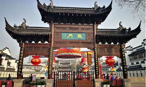 南京旅游攻略门票,最新南京旅游景点门票