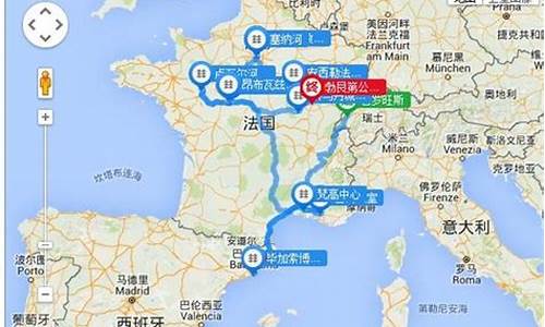 法国旅游攻略自由行路线有哪些,法国旅游攻略自由行路线有哪些地