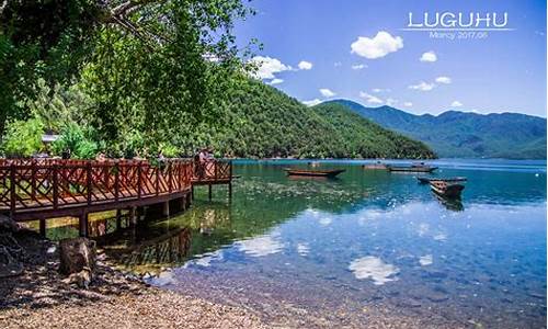 四川泸沽湖旅游攻略自由行路线_四川泸沽湖旅游攻略