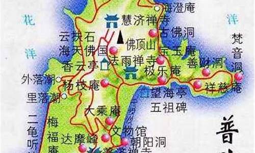 普陀山旅游路线图_去普陀山旅游路线