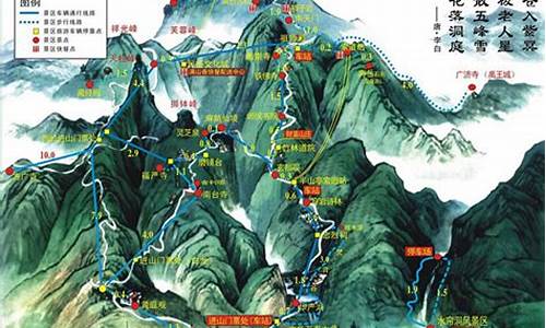 广州到衡山2天一夜旅游,广州到衡山旅游攻略二日游推荐