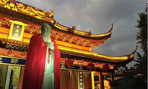 南京旅游景点英语,南京旅游景点介绍中英对照