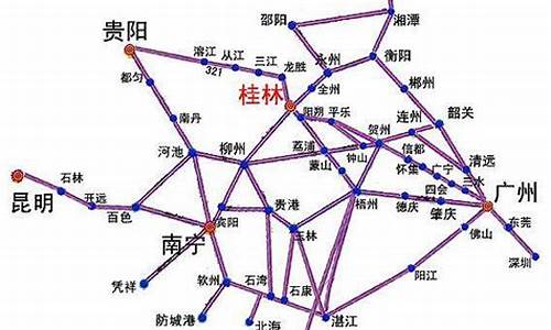 广州到桂林自驾路线,广州到桂林有多远多少公里