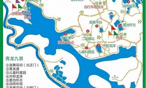 青龙湖坐几路公交车,青龙湖公园乘车路线