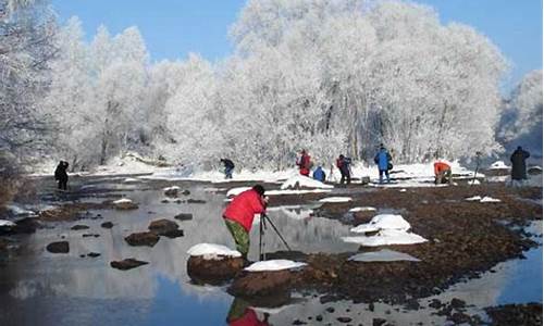 伊春旅游景点大全排名_伊春旅游景点大全介绍