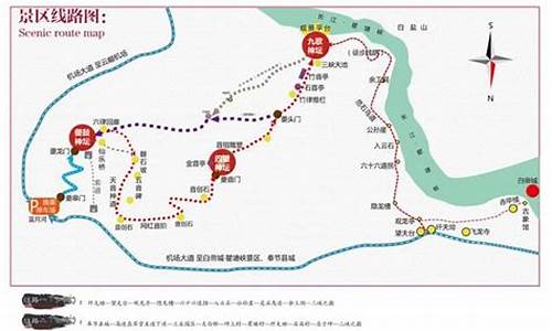 三峡游旅游攻略_三峡旅游路线攻略最新