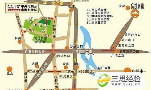 广州机场大巴路线2023最新消息,广州机场大巴运营时间查询