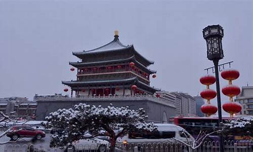 西安冬季旅游攻略_西安冬季旅游攻略一日游