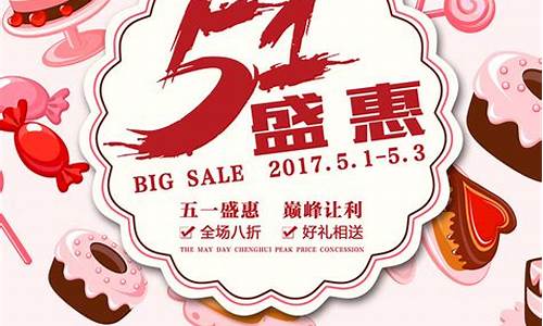 大连劳动公园蛋糕店_大连劳动公园有花展吗