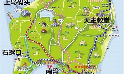 涠洲岛景点门票及价格_涠洲岛旅游攻略自由行攻略大全