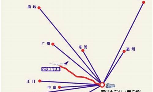 深圳机场大巴营业时间,深圳机场大巴路线查询表最新消息新闻