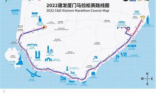 厦门马拉松路线2020最新规划,厦门马拉松路线图2021