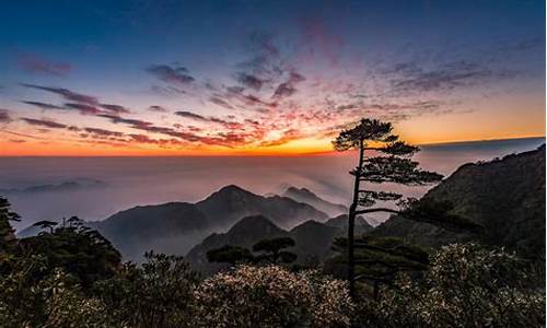 三清山秋季旅游攻略一日游,三清山秋季旅游攻略