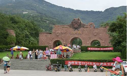 花果山旅游攻略自驾_花果山景点