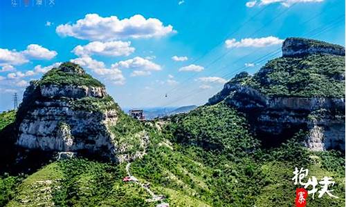 石家庄到北京旅游一日游_石家庄去北京旅游攻略