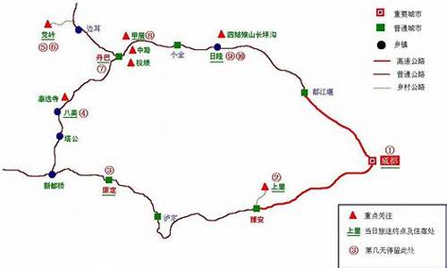 成都到日本需要多少时间,成都到日本旅游路线