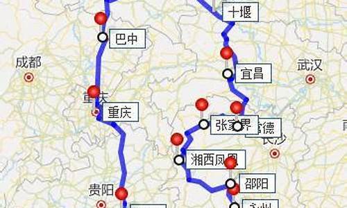 西安去海南路线,西安到海南自驾游攻略