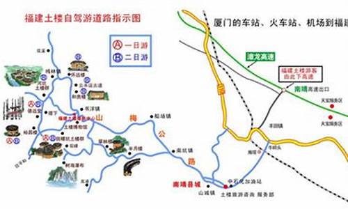 厦门到深圳旅游路线_厦门到深圳自驾游攻略