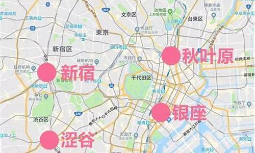 东京旅游攻略新选组,东京旅游攻略自由行线路