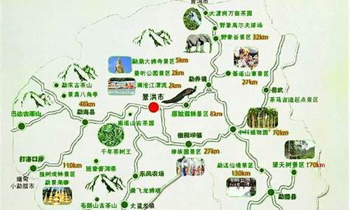 昆明到文山旅游攻略一日游,从昆明到文山旅游攻略