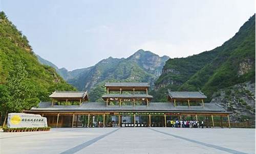 北京野三坡有什么好玩的地方_北京野三坡旅游攻略一日游