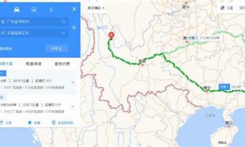 深圳到云南丽江路线_深圳到云南丽江旅游攻略