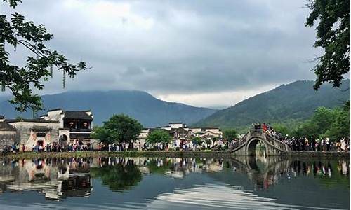 黄山旅游攻略三日游报团电话_黄山3日游价格