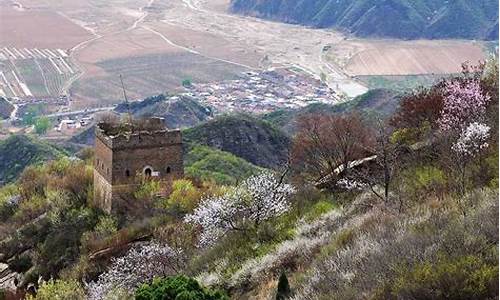 云蒙山长城遗址公园门票_云蒙山门票价格