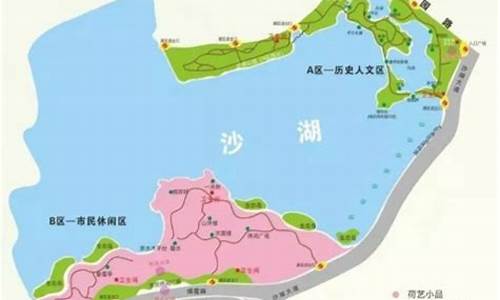 沙湖旅游攻略自驾游_沙湖旅游攻略路线推荐