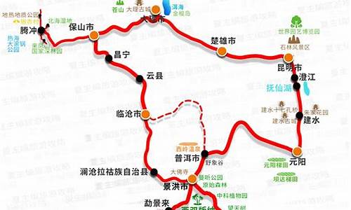 云南旅游攻略自由行路线推荐7天以上,云南旅游攻略自由行路线推荐7天