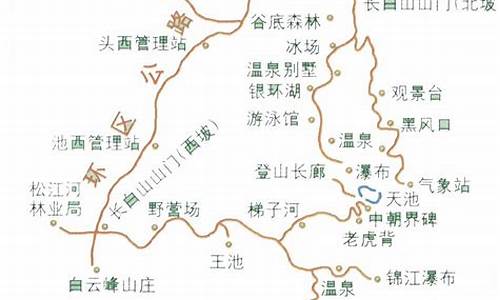 长白山延吉三日游_延吉长白山旅游路线规划