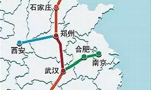 天津至南京多少公里路_天津到南京路线