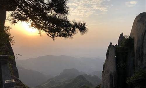 陕西 九华山,陕西九华山旅游攻略